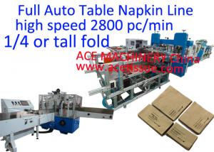 Tall Fold Napkin Making Machine Fully Automatic Transfer To Wrapper Machine Manufactures