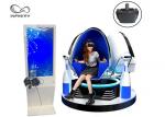 Electric Motion 9D VR Cinema Egg Shaped VR Motion Chair For Shopping Mall