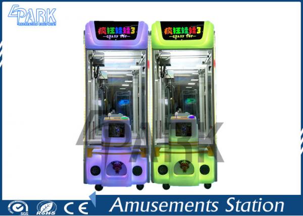 Electronic Crane Game Machine Acrylic Control Panel For Amusement Center