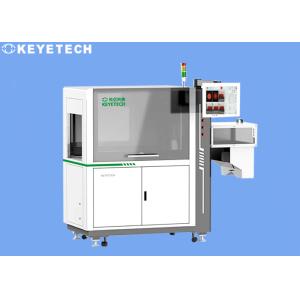 Stretch Blow Moulding Containers Visual Inspection Machine AI Algorithm
