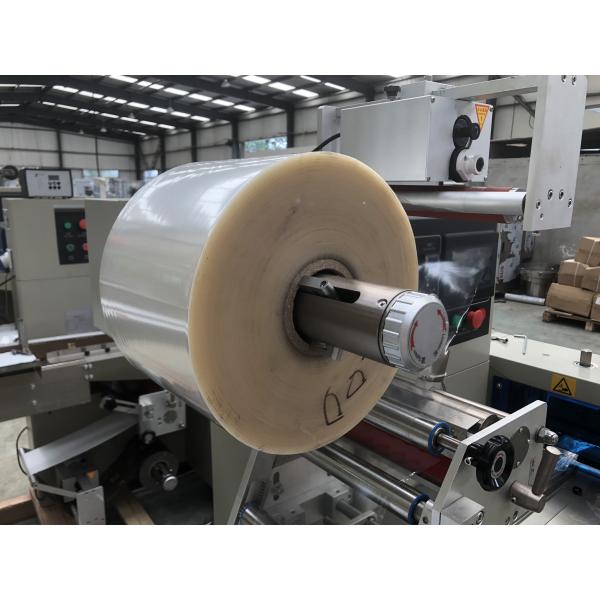 PLC Control Automatic Pillow Packing Machine For Packing Book / Magazine / Cartons