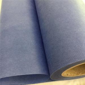  25gsm PP Meltblown Nonwoven Fabric Manufactures