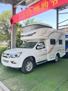 China 6 People Customized ISUZU Motorhomes RV Caravan Van Mobile Touring Car Euro VI on sale
