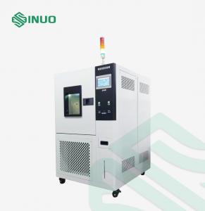  IEC 60068 Temperature Humidity Control Cycling Test Chamber 800L Manufactures