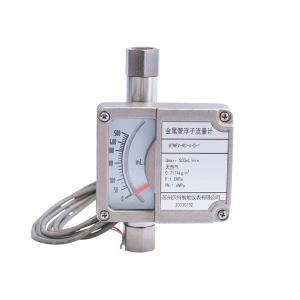  Micro Metal Tube Rotor Flowmeter With Remote Transmission For Exportation Class Of Protection Ip65/ip66/ip67/ip68 Two-wire System 4-20MA Manufactures