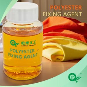  Polyester Fixing Agent Customized Polyester Fabric Fixing Agent Auxiliary Chemicals Viscous Liquid Dyeing And Finishing Auxiliary Manufactures