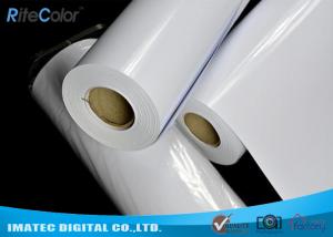  Business Presentation Cast Coated Photo Paper , Water Resistant Inkjet Paper Manufactures