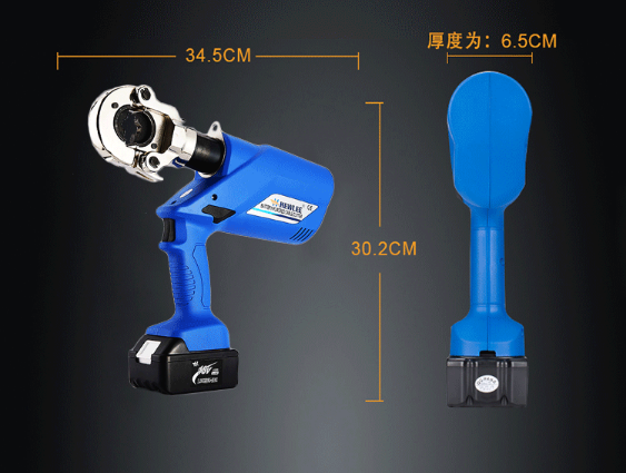 HL-300 Underground Cable Installation Tools Battery Powered Hydraulic Crimping Tool