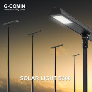  Solar Motion Sensor Light Outdoor Intelligent Illumination Intensity Adjustment With IP66 Manufactures