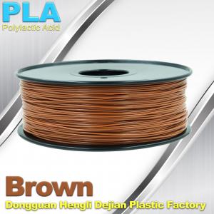  Brown PLA Filament 3D Printer Materials 1kg / spool Manufactures