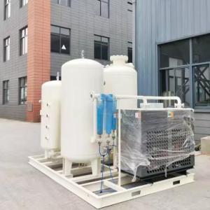 China 5000nm3/H Modular VPSA Oxygen Generator for Paper Manufacturing with High Purity O2 Production on sale