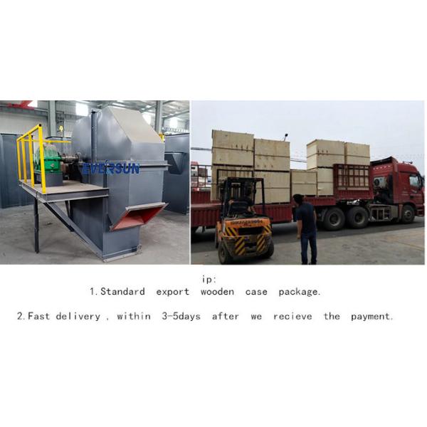 Carbon Steel Vertical Elevator Chain Bucket Elevator For Food Packaging Materials