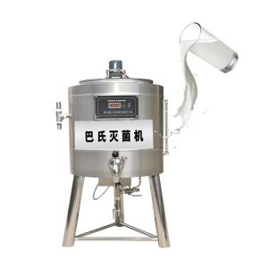 Milk pasteurizer/high pressure pasteurization/ice cream and milk pasteurizer