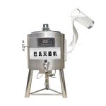 Pasteurization Of Milk Machine,Machine Pasteurization,Small Milk Pasteurization