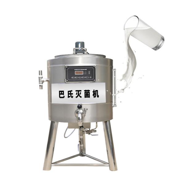 Quality Milk pasteurization system/ milk pasteurizer used/ fresh milk pasteurizer for sale
