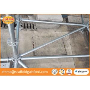 Ring lock horizontal diagonal level diagonal brace for ring lock scaffold system