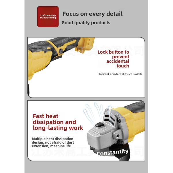 Compact and Rechargeable Brushless Angle Grinder with Multi-Function Polishing and Cutting Capabilities
