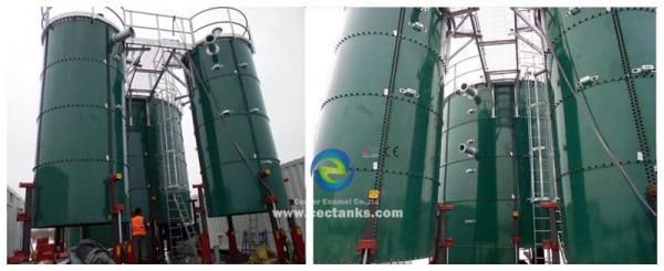 Quality Bio - sludge Anaerobic Digester Tank for Industrial Wastewater Treatment Plant for sale