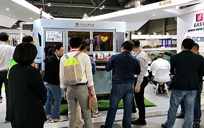 Automatic Screen Printing Machine For Cream Jar Gel Bottles
