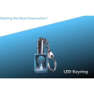 led keychain/3D laser crystal keyring/crystal rectangle key ring/rectangular key