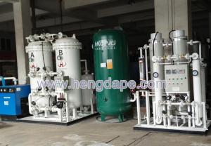  Low Energy Consumption Industrial Nitrogen Generator Manufactures