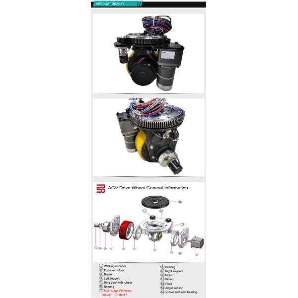 650W DC Motor Drive Wheel