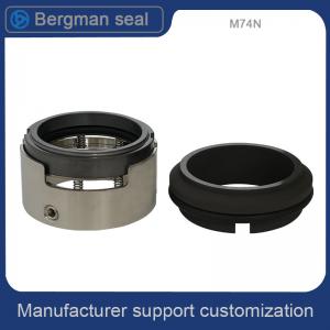  Burgmann M7N M74 Water Pump Mechanical Seal 200mm Metal bellows Manufactures
