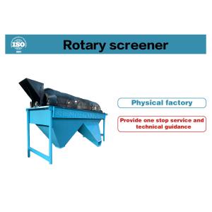 Grading And Screening Particle Shaping Machine With Raw Material Animal Waste