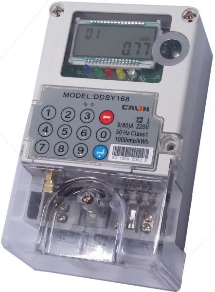 Quality IR Optical Wireless Power Meter Two Wire Digital STS Prepayment Meter for sale