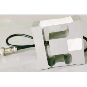 6kg Custom Small Range Parallel Beam Weighing Sensor Corrosion Resistant IP65