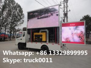  HOT SALE JAC 4*2 LHD mobile digital billboard LED advertising vehicle,JAC brand mobile outdoor LED screen truck Manufactures
