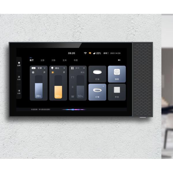  Glomarket Tuya Smart 7 Inch Home Zigbee Gateway Wifi Smart Control Panel Multi-Function Ble Music Wall Touch Screen Center Manufactures