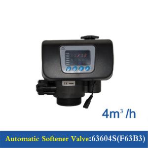  Auto Water Softener Control Valve For RO Pretreatment Softening System 63504S(F63B1) / 63604S(F63B3) Manufactures