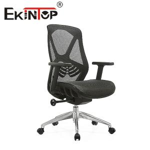  Best Ergonomic Back Design Mesh Chair Office Chair Executive Computer Swivel Chair High Back Manufactures