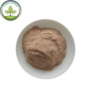  Acerola Cherry Juice Powder buy  best driedAcerola Cherr powder health benefits supplement natuare vitam C Manufactures