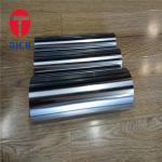 Hollow Stainless Steel Rod Mirror Finished Surface For Shock Absorber Piston