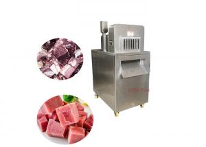  Safety Meat Processing Machine Mini Beef Slicer 380V Three - Phase 5 - Wire Manufactures