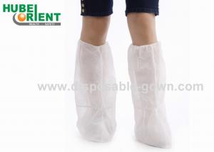  CE Certificated Disposable Shoe Cover With PP Medical , Surgical Boot Cover Wear Resisting Manufactures