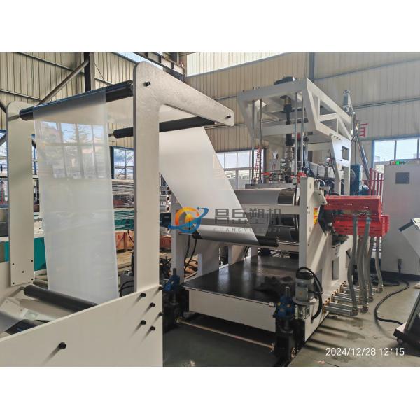 Quality Single / Multi Board Layers pp ps thermoforming roll sheet extrusion Machine with Full Intermeshing Engagement System and ABB/Delta Inverter for sale