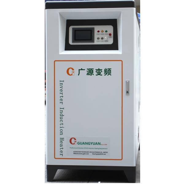 Quality Easy Operation Induction Welding Machine PLC Control For Industrial Applications for sale