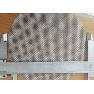 China Durable Circle and Square Filter Screen Mesh for Efficient Filtration and Separation on sale China Durable Circle and Square Filter Screen Mesh for Efficient Filtration and Separation on sale