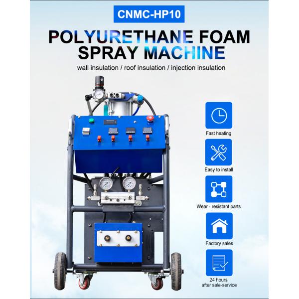 CNMC-HP10 Polyurethane foam sprayer