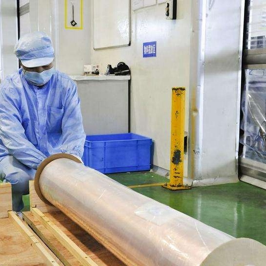 Mri Installation Material Copper Foil Shielding Customizable For Faraday Cage