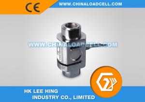  CFBLZ Column S Pull Pressure Load Cell Manufactures