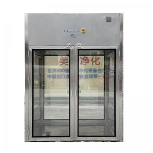 China double door pass box cargo access air shower pass box for food processing industry led electronics factories on sale