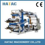 Automatic Computer Paper Punching and Folding Machine,Computer Paper Making