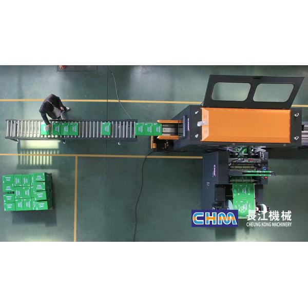 Automatic A4 Paper Packaging production Line 35 Reams/Min Automatic A4 Reamsr Packaging Machine