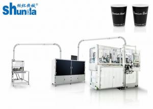 China Automatic High speed Paper Cup Forming Machine For Cold Drink And Hot Drink Cups Improve  With Hot Air System on sale