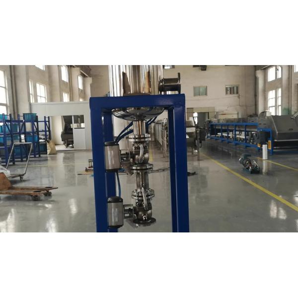 Quality 2019 New  Automatic liquid chemical Filter with Patent for sale