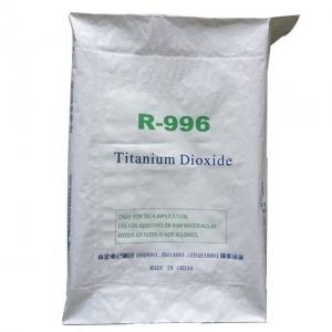 China Titanium Dioxide 25kg Kraft Paper Valve Packaging Bags OEM Accepted on sale